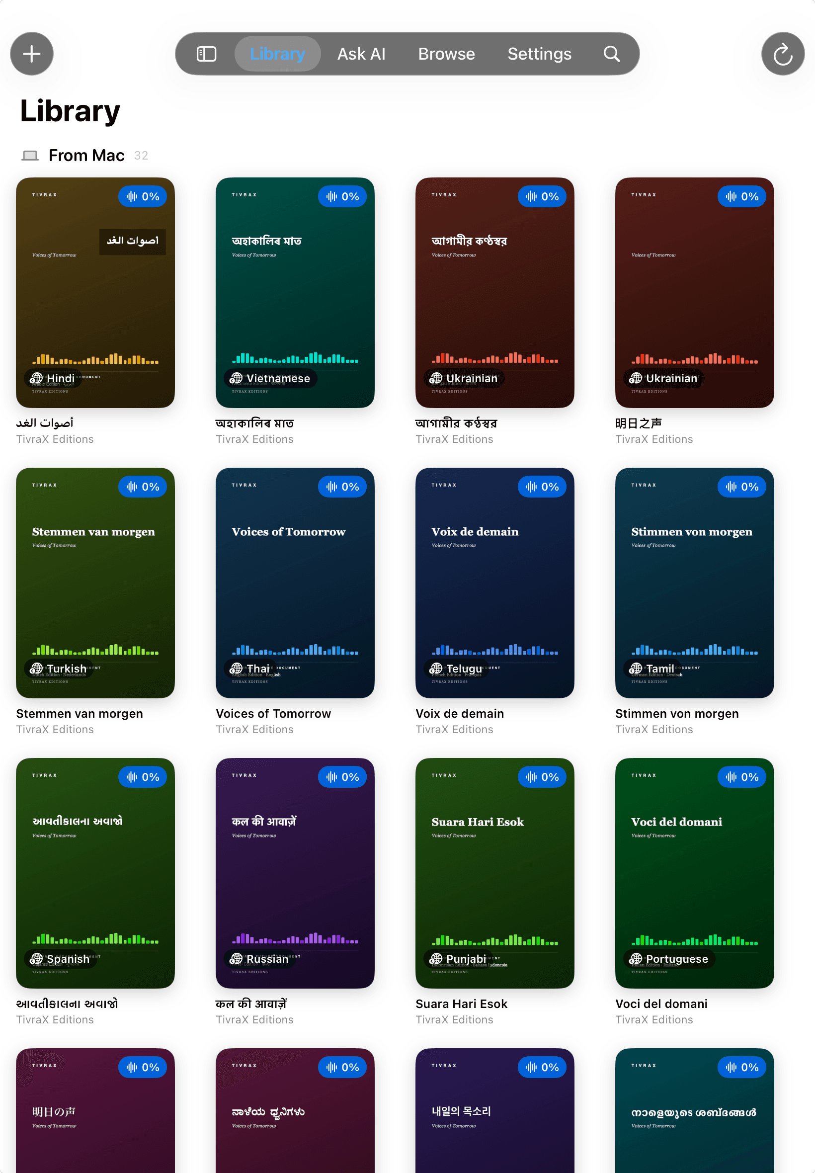 TivraX iPad library, cover grid with from-iPhone sync badges