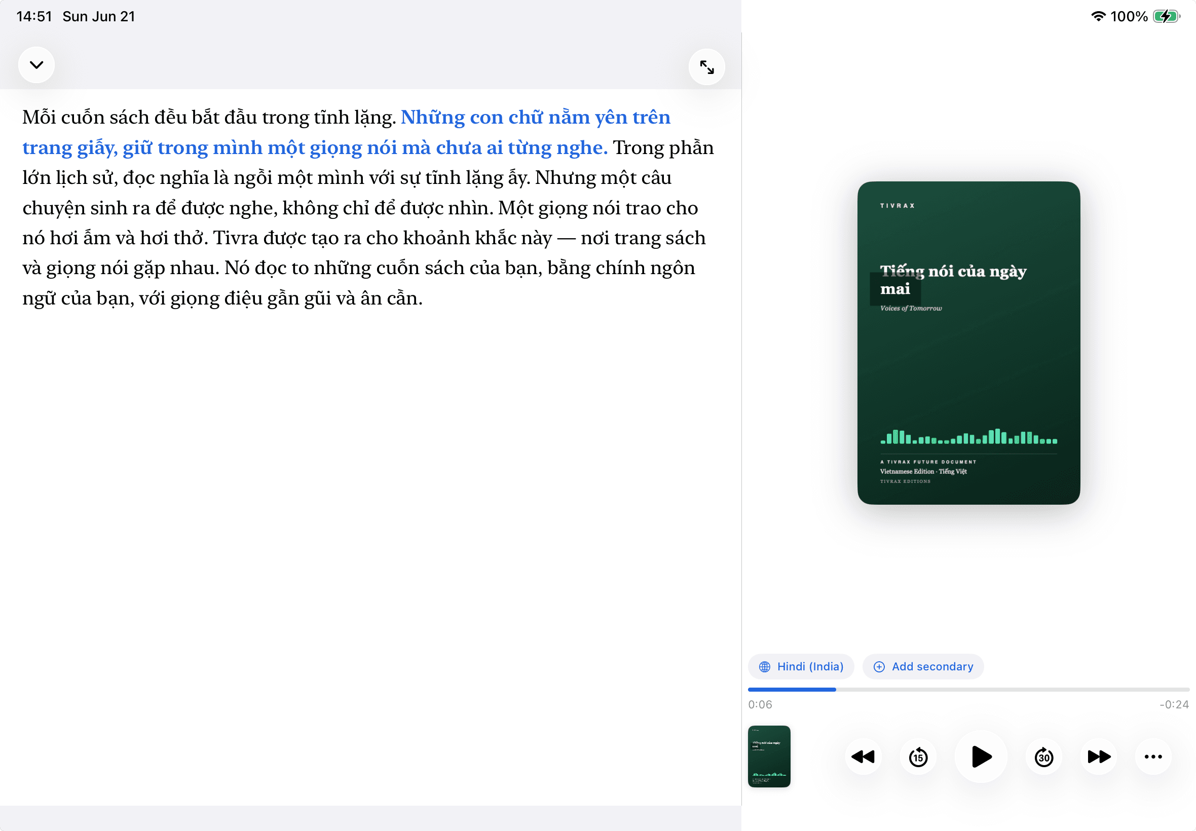 TivraX iPad, full-screen read along in landscape