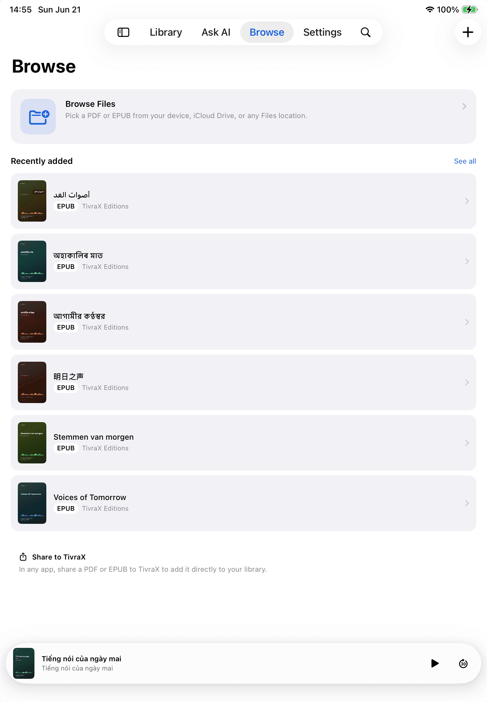 TivraX iPad Settings, full capability with memory orchestrated